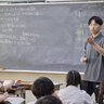 【国際バカロレア】人気の認定小学校を取材！