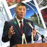 過去最高7億5000万円超、四日市のふるさと納税、事業者向け講演会の参加申し込みも開始