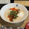 【京都ランチ】中毒者続出中の美味しは！担担麺好きは必訪「金鵄楼（キンシロウ）」