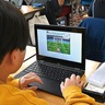 下作延小学校　ＩＴで動き学び、実践　体育の授業　区内企業連携