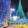 新町駅前が幻想的に光り輝く、群馬県高崎市の「新町イルミネーション」は1月31日まで！