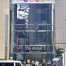 【東京・渋谷】「I’m
