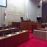 差別を無くす条例の改正求め報告書、四日市市議会の特別委