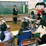 未来のまちづくりを学習　南足柄小３年生