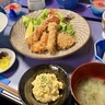 【割烹　磯藤】