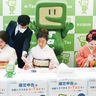 芸者がスマホで確定申告　　小田原税務署が体験会