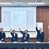 区制100周年へ　記念事業実行委が発足　産官学が協力