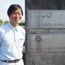 トイレだけでなくキッチンにもTOTO。技術革新と品質確保を極め、永続していく会社を目指す〈TOTOプラテクノ株式会社　阿部剛士さん〉【福岡県豊前市】