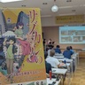 ​漫画の聖地巡礼はアニメとは少し違う？作者の出身地が“聖地”足りえる漫画ならではのわけ