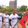 県高校野球選手権　投手陣でつかんだ優勝　柳ケ浦、接戦制し夏へ弾み　【大分県】