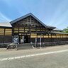 【リニューアル】妻有ポーク×棚田米のメニューが充実！柏崎市「高柳じょんのび村