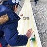 ボーイスカウト　「蒲鉾カー」で遊ぼう　久良岐公園で６月