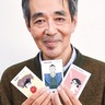 「郷土知り地元に愛着を」　南足柄で歴史ラリー