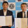 豊富な研究データ地域に生かす、太陽化学と四日市市が健康増進など包括連携