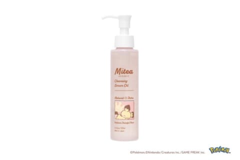 【未開封】Miteaスキンケア7点セット 未開封】Mitea スキンケアセット 7点