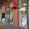 パークプレイスの『いつカラ』が閉店するみたい