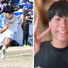 アスルクラロ沼津でブレイク中の17歳MF中野遥翔にペナルティ・ヒデがツッコミ「休みもサッカー漬けかい！」