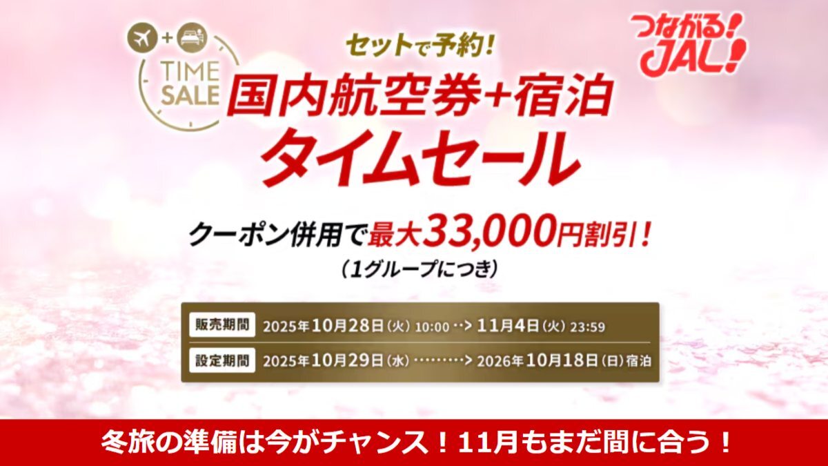 タイムセール！1本無料プレゼント！実質4本で24000円！→23000円！ AqrN6ZEr8hvRuGCKSskqoA_CeDw7lc