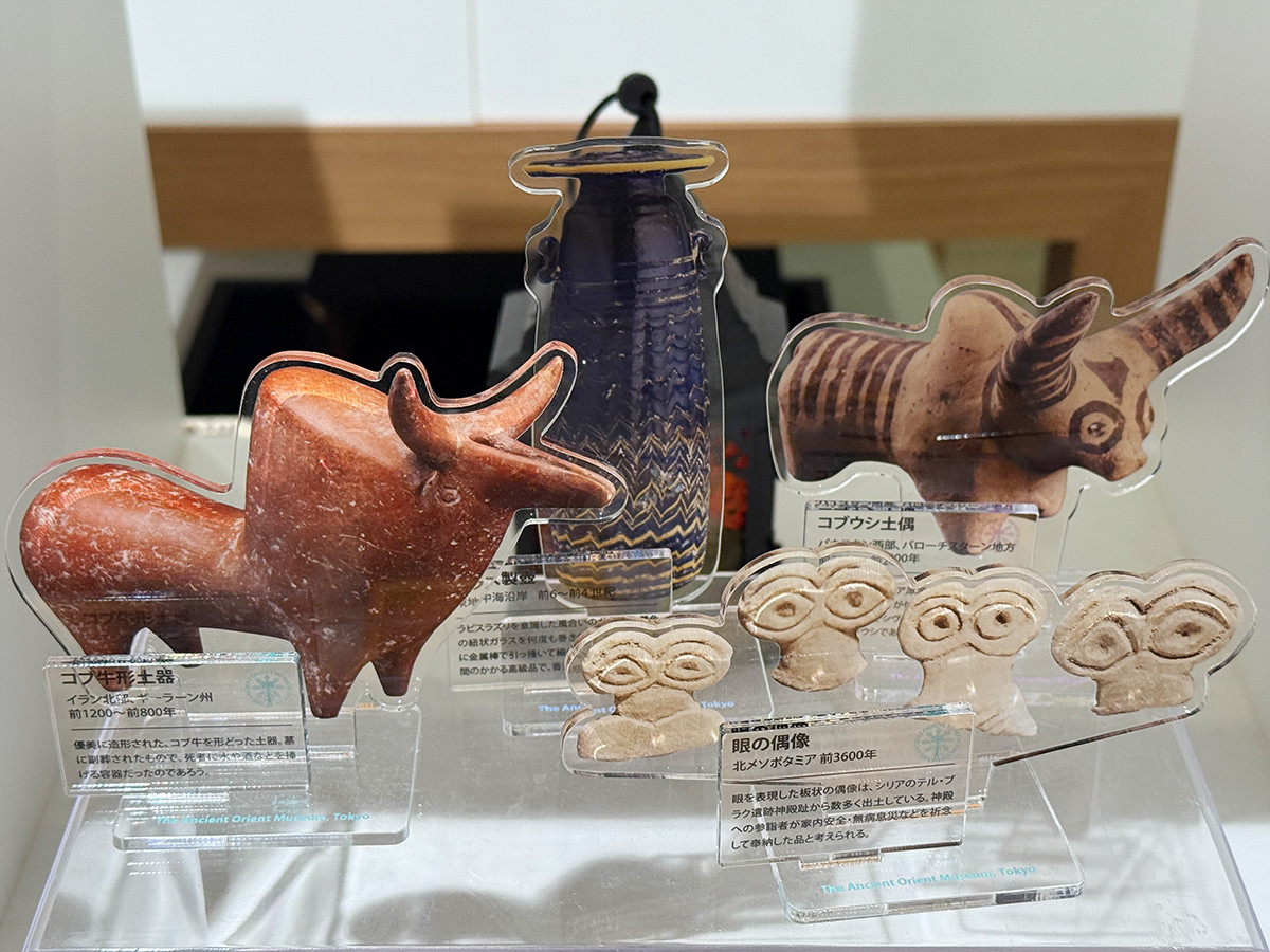 かわいい＆ユニーク！古代オリエント博物館の注目アイテム