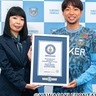 川崎F　小林選手、ギネス世界記録　Ｊ１途中出場得点数で