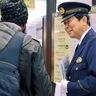｢110番の適正利用を｣　小田原警察　駅で呼び掛け