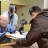 年始に開運