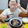 山田花子「初めて作った」次男の苦手な食材を使用した手料理「おかわりしたよ」