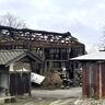 【現場から身元不明の遺体】新潟市南区で火災発生、16時55分に鎮火
