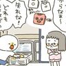 文句を言いながら母の服を着る人たち[10年ぶりに出産しました#273]