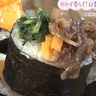 ピクニック気分で！具だくさん時短巻きずし弁当のススメ【トレンド】