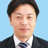 南区選出