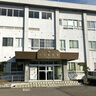 【30歳代女性が被害】事業所内の女子トイレにスマートフォンを設置し盗撮、五泉市村松に居住する男性（43歳）を逮捕