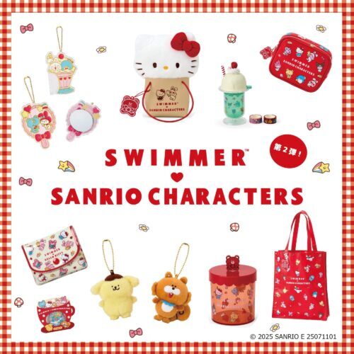 サンリオ×SWIMMER ビニール加工バッグやレトロ喫茶風コラボ