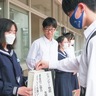酒匂中生徒会が募金活動　ミャンマー支援呼び掛け