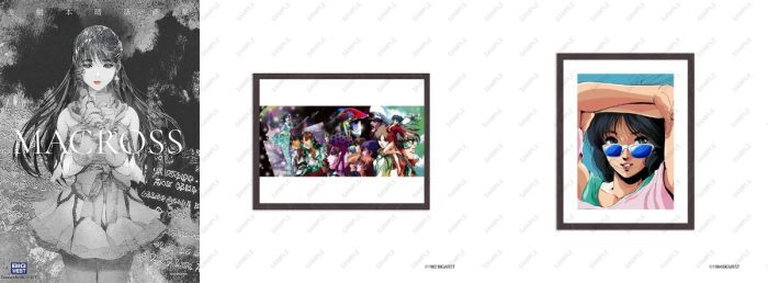 マクロス御朱印　美樹本晴彦画集『MACROSS』展　〜叙唱〜 マクロスシリーズ】「美樹本晴彦画集『MACROSS』展～合唱～」に