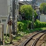 前面展望「東松原駅」から「明大前駅」【駅ぶら】06京王電鉄411　井の頭線42