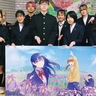 横須賀高校美術部　アートで明るい衣笠地下道