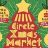 【クリスマスイベント】12/14JR瀬高駅前で『Circle