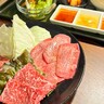 【新店】年末年始も営業！焼肉屋さんで贅沢ランチ。島根で唯一、ブランド牛「尾崎牛」が食べられるお店｜島根県松江市