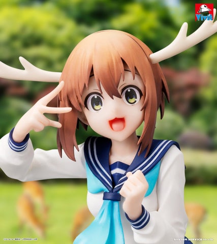 しかのこのこのここしたんたん」鹿乃子のこフィギュア、5名