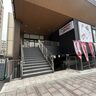 別府駅前の「カラオケまねきねこ」の建物に「ダーツバー」ができるみたい