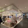 アミュプラザおおいたのスヌーピータウンショップとリラックマストアが閉店するみたい
