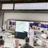 横浜港南ライオンズ