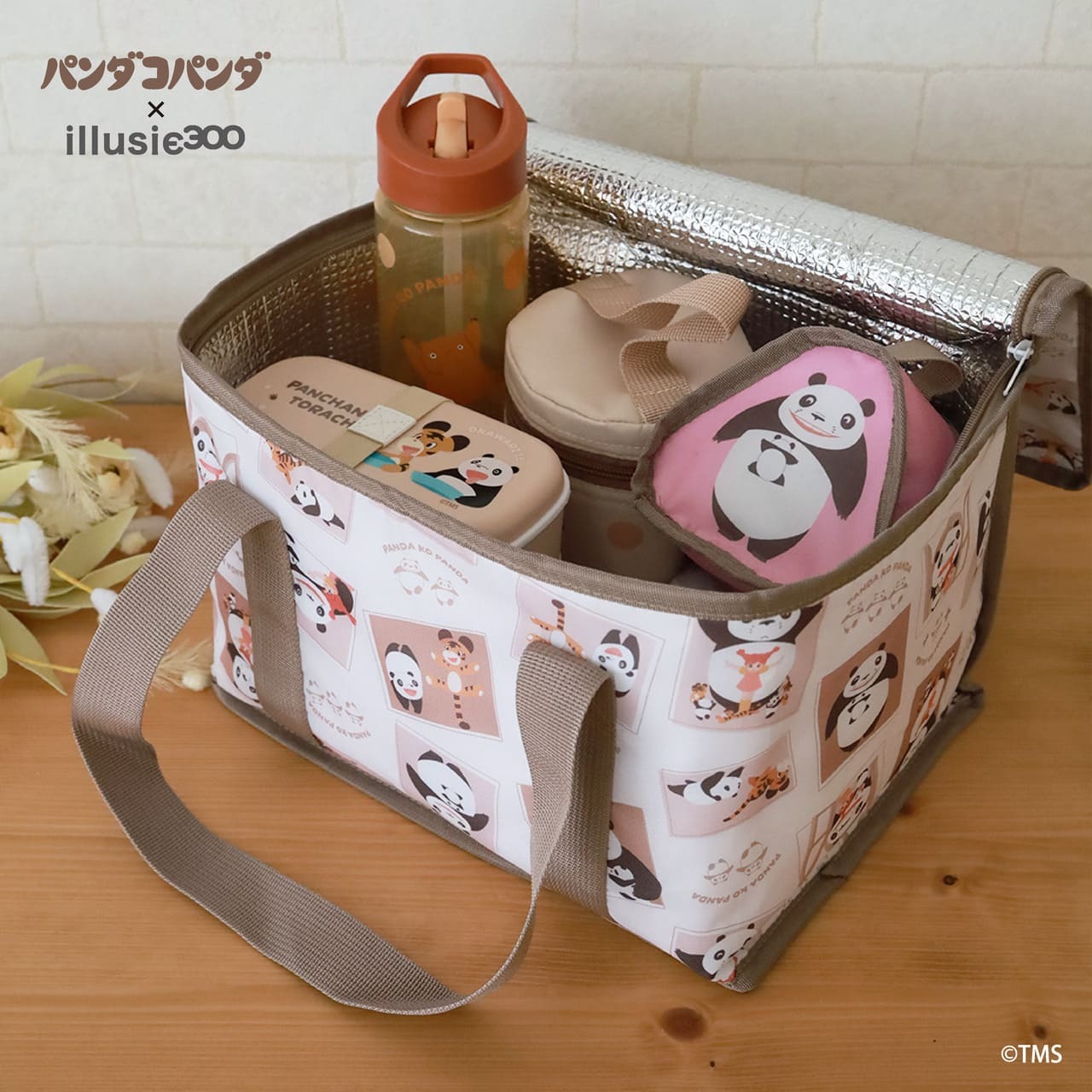 パンダコパンダ』の新作グッズが超かわいい＆めちゃ便利そう