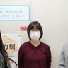 倉敷・高梁川流域マリッジサポートセンター(クラマリ)