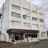 三浦市　三崎地区に常設出張所　反発受け市長方針転換