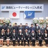 ｢手に職の強さ｣感じて　ＳＢＣで入学式