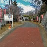 「札次神社」参拝【駅ぶら】06京王電鉄360　相模原線80