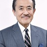 小田原箱根商工会議所