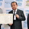 納税奨励　区長表彰に２人　近藤さんと小川さん